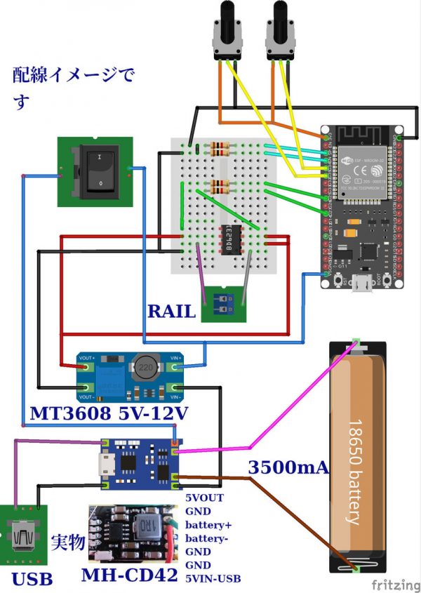 2 Pack X Modulo Mh-cd42 Para 18650 Carga/descarga Boost 2.1a