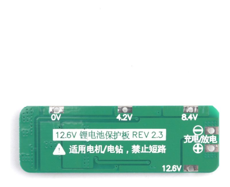 2 Pack Modulo Placa Carga Bms 3s 18650 12,6v Proteccion 20a - Image 4
