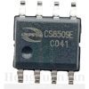 Cs8509e Circuito Integrado Amp Audio 8w Ut15 - Image 2