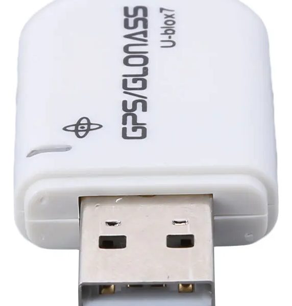 Gps Gmouse  Usb Modulo Vk-172 Glonass Garmin Receptor